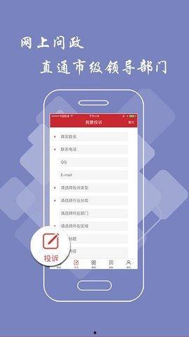 头条广告定制版,头条广告定制版，助力企业营销新高度