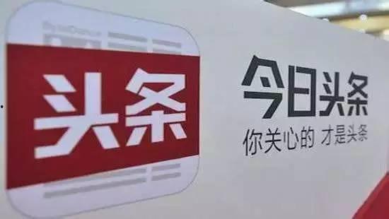 头条直播上港,精彩瞬间回顾，激情四溢的足球盛宴