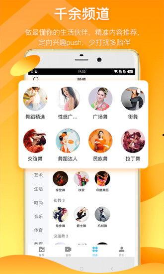 沙田媒体爆料视频下载,揭秘事件背后真相