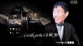 8848明星鬼畜原版,笑料横生，明星形象颠覆再现