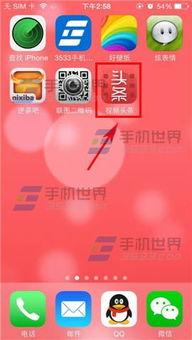 视频加入头条话题,热门话题背后的真实故事