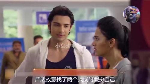 爆料新一代首富视频在线观看,独家视频带你领略商业巨头风采