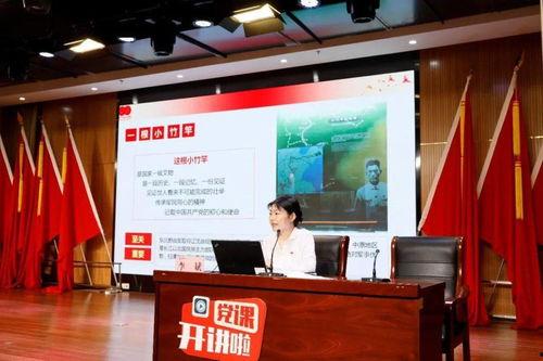 辉门二厂爆料视频最新,揭秘企业真实生产状况与问题