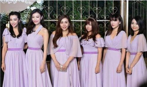 明星伴娘服等级排序,从平民到王室，等级排序一览无余