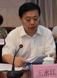 今日头条王永江简介,揭秘科技巨头背后的创新灵魂