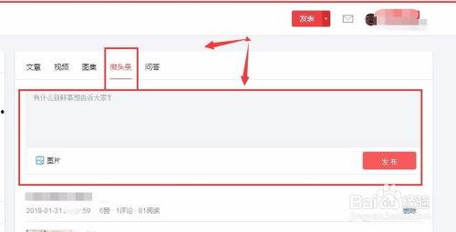头条图片转换视频,一图胜千言，揭秘图片转视频的神奇魅力