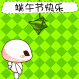 微信吃瓜表情包gif,趣味横生的网络潮流