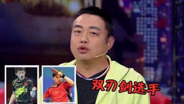 娱乐吃瓜酱综艺在线观看,综艺盛宴，在线观看指南